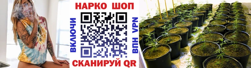 Купить наркотики цена Уяр СОЛЬ  Мефедрон  Псилоцибиновые грибы  МЕТАМФЕТАМИН  Cocaine  ГАШИШ  Каннабис 