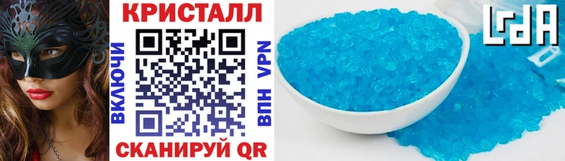 АМФЕТАМИН 97%  Уяр 