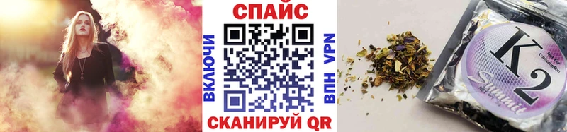 БУТИРАТ бутандиол площадка формула Уяр