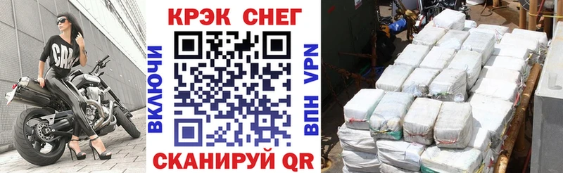 COCAIN Columbia Уяр