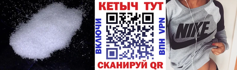 Кетамин ketamine  Уяр 
