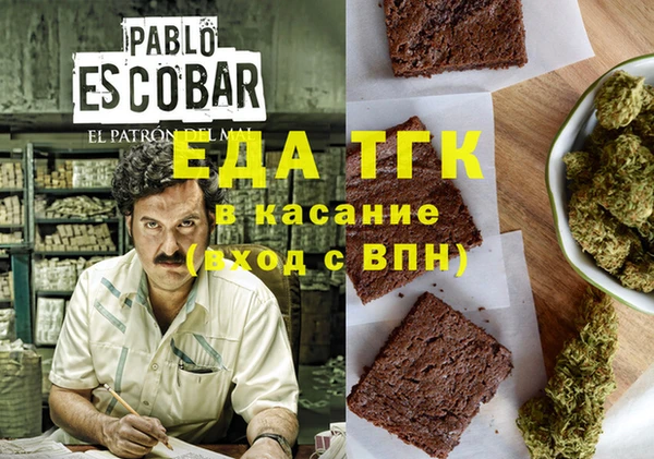 СК Алзамай