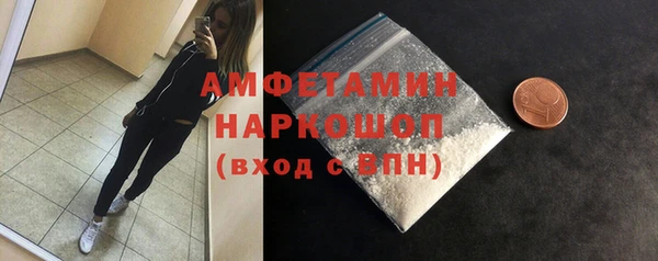 мефедрон VHQ Надым