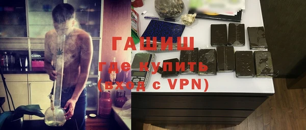 эйфоретик Алексин