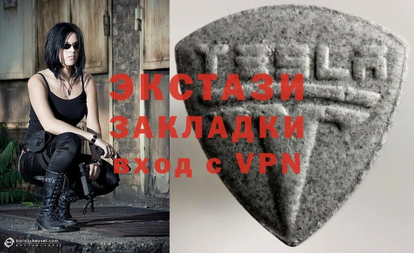 таблы Наволоки