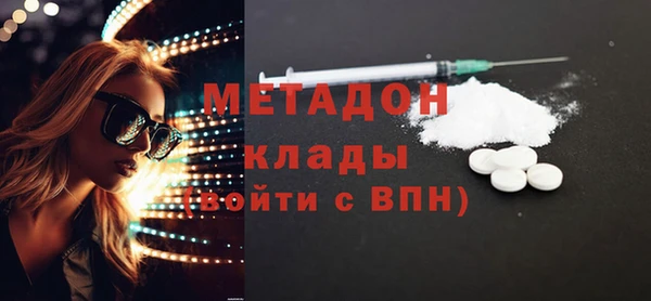 PSILOCYBIN Навашино
