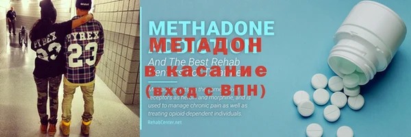 эйфоретик Алексин