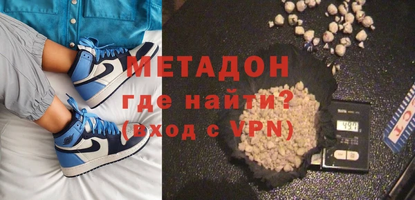 эйфоретик Алексин
