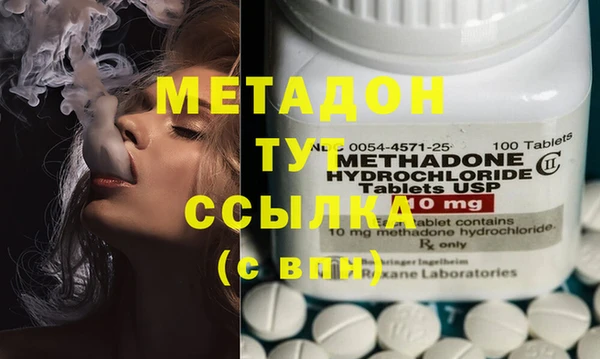 таблы Наволоки