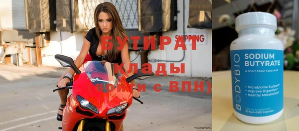 СК Алзамай