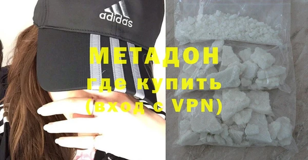 таблы Наволоки
